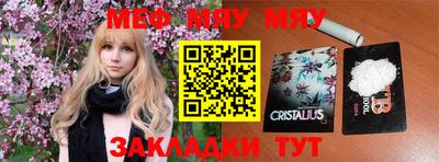 мдпв Тверь