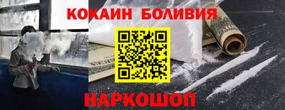 герыч Татарск