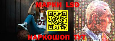герыч Татарск