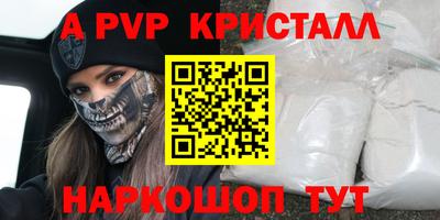 мдпв Тверь
