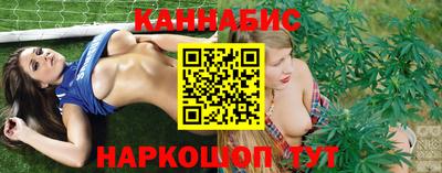 соль курить ск Тара