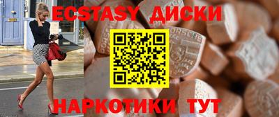 мдпв Тверь