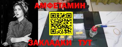 мдпв Тверь