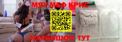 мдпв Тверь
