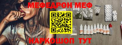 мдпв Тверь