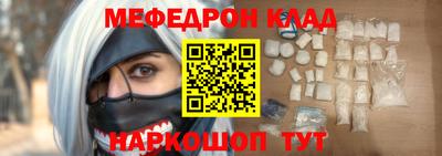 мдпв Тверь