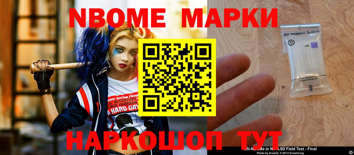 LSD-25 экстази ecstasy Свободный