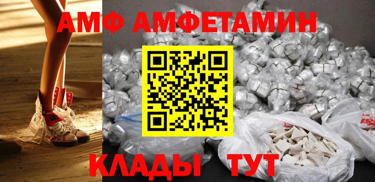 ЭКСТАЗИ Свободный